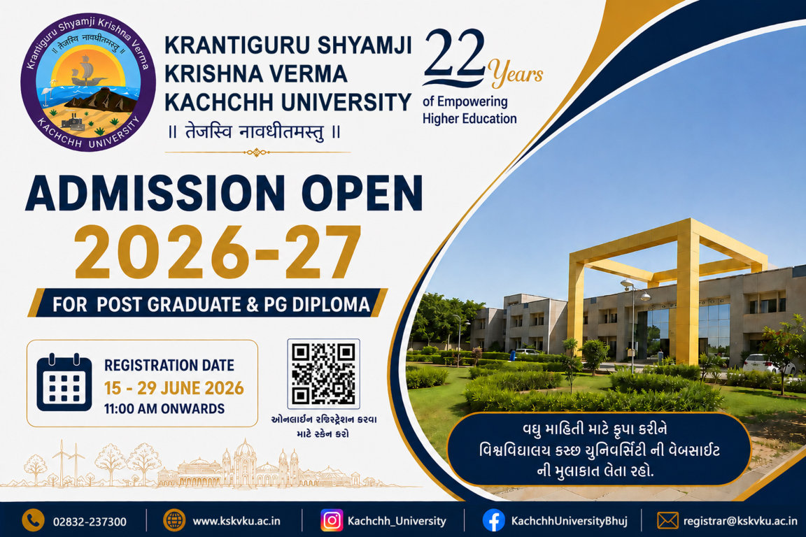 Admission Open 2026-27