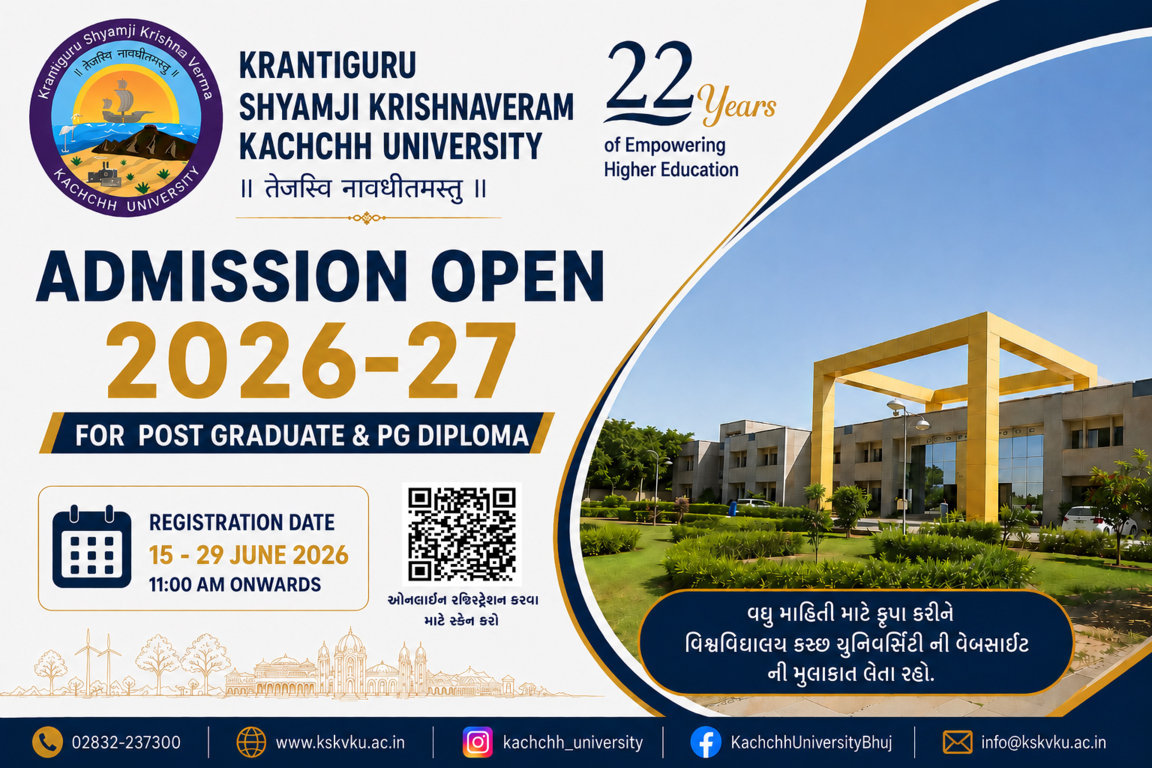 Admission Open 2026-27